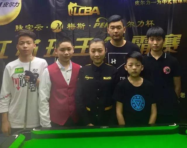 在积分榜上 在积分榜上